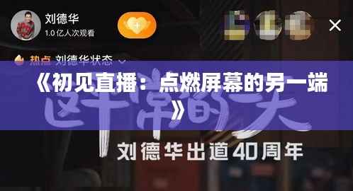 第361页