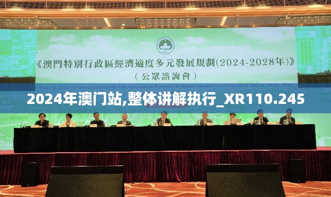 空谷幽兰 第5页