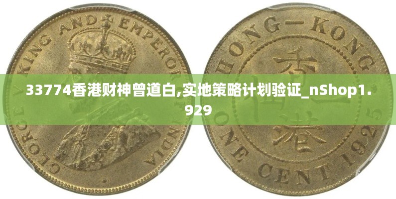 花枝招展 第4页