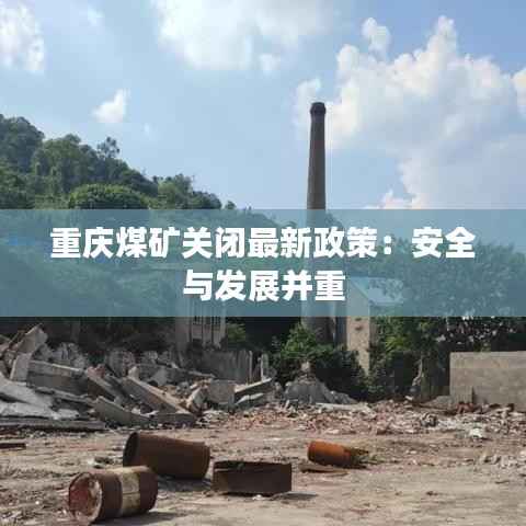 关于我们 第215页