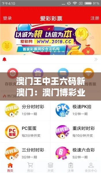 初遇在故事开头
