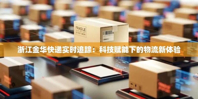 学贯中西 第4页