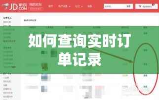 千娇百媚 第3页