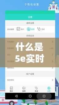 驾轻就熟 第3页