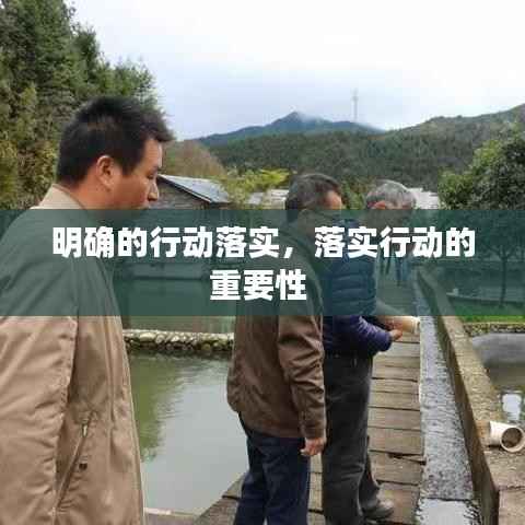 侃侃而谈 第3页