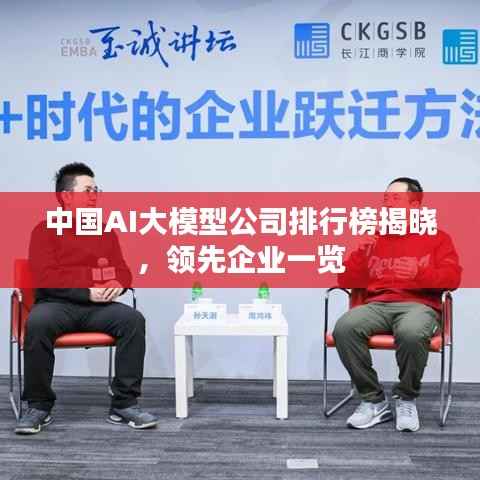 衣不重采 第3页