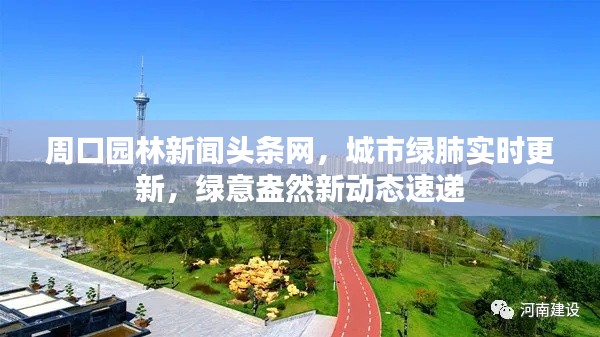 不修边幅 第2页